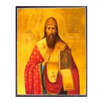 Άγιος Κύριλλος Αρχιεπίσκοπος Αλεξανδρείας
