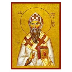 Άγιος Κύριλλος Αρχιεπίσκοπος Αλεξανδρείας