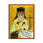 Άγιος Μάρκος Ευγενικός Άγιος Μάρκος Ευγενικός