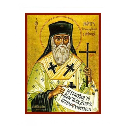 Άγιος Μάρκος Ευγενικός Άγιος Μάρκος Ευγενικός