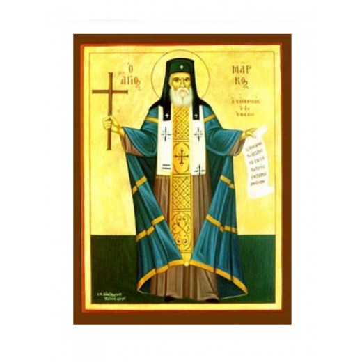 Άγιος Μάρκος Ευγενικός Άγιος Μάρκος Ευγενικός