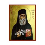 Άγιος Νεκτάριος Άγιος Νεκτάριος