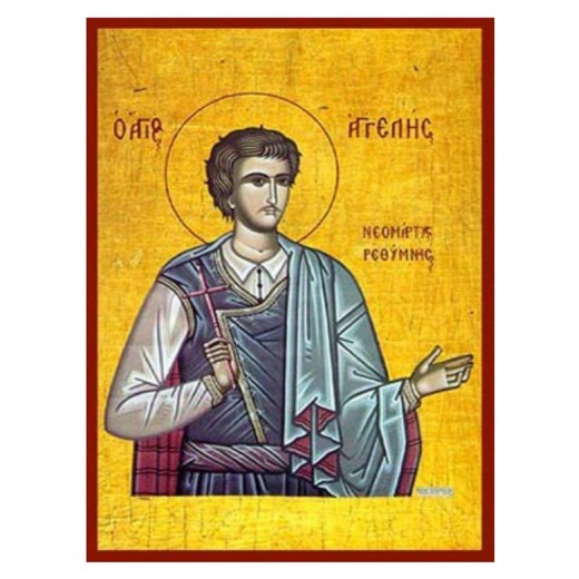 Άγιος Αγγελής Ρεθύμνης Άγιος Αγγελής Ρεθύμνης