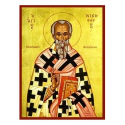 Άγιος  Νικηφόρος, Πατριάρχης Κωνσταντινουπόλεως