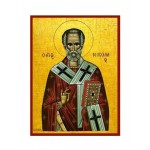 Άγιος Νικόλαος Άγιος Νικόλαος