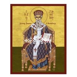 Άγιος Παρθένιος Επίσκοπος Λαμψάκου 