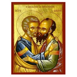 Άγιοι Πέτρος και Παύλος 