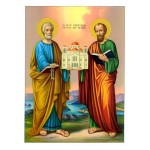 Άγιοι Πέτρος και Παύλος  
