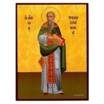 Άγιος Πολυχρόνιος