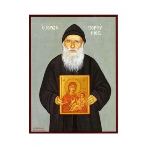 Γέρων Πορφύριος Καυσοκαλυβίτης