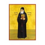 Άγιος Πορφύριος Καυσοκαλυβίτης