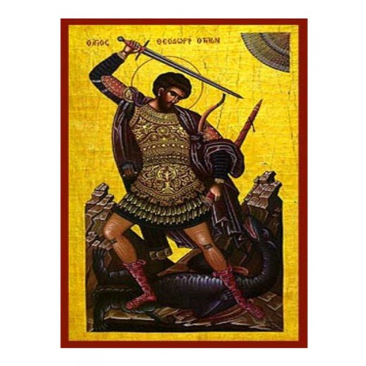 Άγιος Θεόδωρος Τήρων Άγιος Θεόδωρος Τήρων