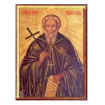 Άγιος Θεοδόσιος Κοινοβιάρχης