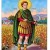 Άγιος Τρύφωνας