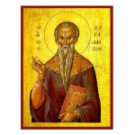 Άγιος Χαράλαμπος Άγιος Χαράλαμπος
