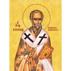 Άγιος Ευσέβιος