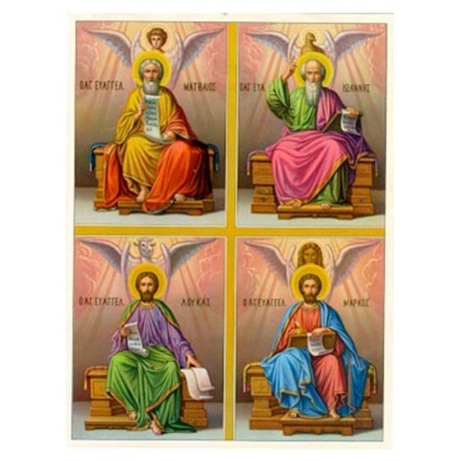 Άγιοι Απόστολοι και Ευαγγελιστές, Μάρκος, Ματθαίος, Λουκάς και Ιωάννης