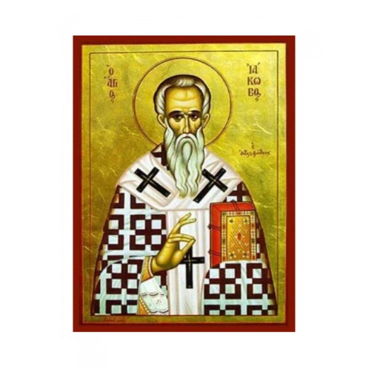 Άγιος Απόστολος Ιάκωβος, ο Αδελφόθεος  
