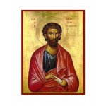 Άγιος Απόστολος Ιάκωβος, ο Αλφαίου 