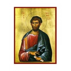 Άγιος Απόστολος Ιάκωβος, ο Ζεβεδαίου