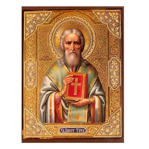 Άγιος Απόστολος Τίτος Άγιος Απόστολος Τίτος