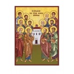 Σύναξη Αγίων δώδεκα Αποστόλων Σύναξη Αγίων δώδεκα Αποστόλων