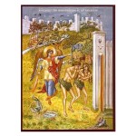 Εξορία των πρωτοπλάστων από τον Παράδεισο Εξορία των πρωτοπλάστων από τον Παράδεισο