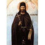 Άγιος Ηλίας Αρδούνης Άγιος Ηλίας Αρδούνης