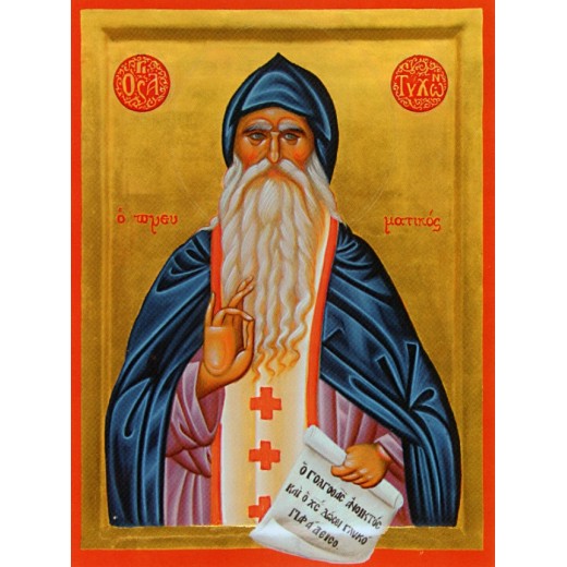 Όσιος Τύχων ο Αγειορίτης Όσιος Τύχων ο Αγειορίτης