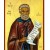 Άγιος Μωϋσής ο Αιθίοπας  