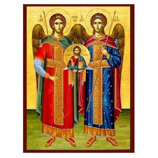 Σύναξη Αρχαγγέλων Μιχαήλ και Γαβριήλ Σύναξη Αρχαγγέλων Μιχαήλ και Γαβριήλ