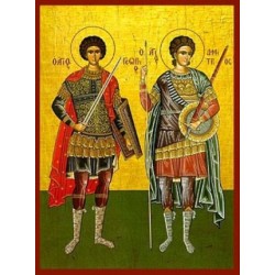 Άγιοι Γεώργιος και Δημήτριος