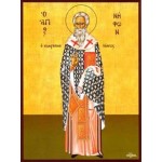 Άγιος Νήφων Πατριάρχης Κων/πολεως