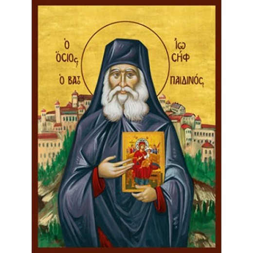 Άγιος Ιωσήφ ο Βατοπαιδινός