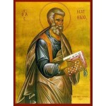Άγιος Ματθαίος ο Ευαγγελιστής