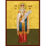 Άγιος Ζαχαρίας