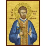 Άγιος Ιωάννης της Σάντα Κρουζ Άγιος Ιωάννης της Σάντα Κρουζ