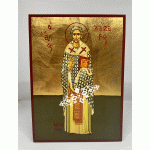 Άγιος Λάζαρος ο τετραήμερος