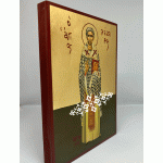 Άγιος Λάζαρος ο τετραήμερος