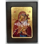 Παναγία Γιάτρισσα Παναγία Γιάτρισσα