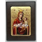 Παναγία Γοργοϋπήκοος   