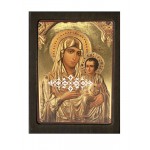 Παναγία Ιεροσολυμίτισσα Παναγία Ιεροσολυμίτισσα