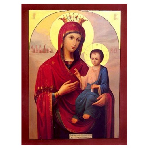 Παναγία Πορταΐτισσα των Ιβήρων 