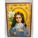 Παναγία τριών ετών Παναγία τριών ετών
