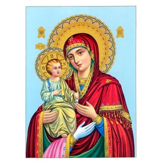 Παναγία Τριχερούσα 