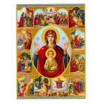 Παναγία με Χριστό, ο Βίος