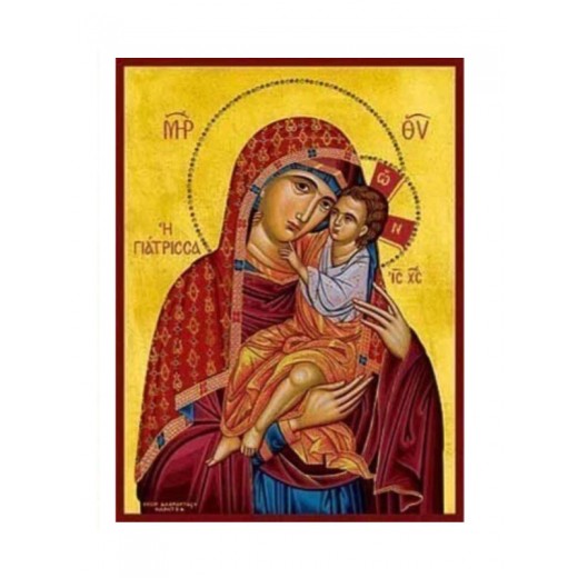 Παναγία Γιάτρισσα Παναγία Γιάτρισσα