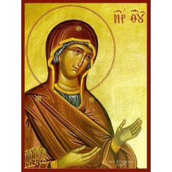 Παναγία Δεομένη