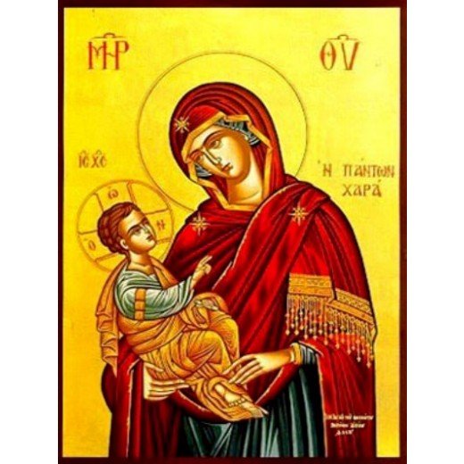 Παναγία με Χριστό, Η ΠΑΝΤΩΝ ΧΑΡΑ Παναγία με Χριστό, Η ΠΑΝΤΩΝ ΧΑΡΑ
