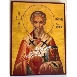 Άγιος Μύρων Επίσκοπος Κρήτης
